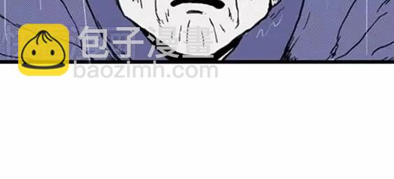 地狱冥河之花#1071