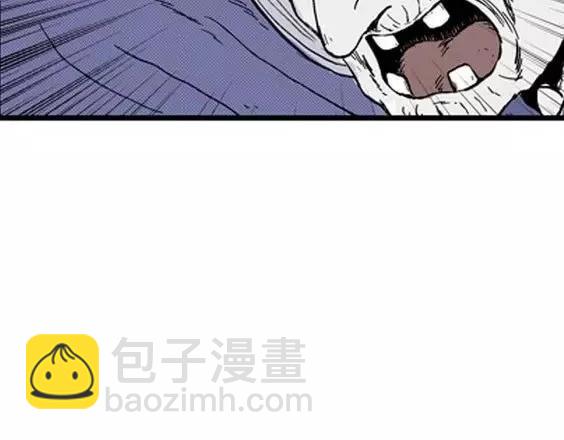 地狱冥河之花#1073