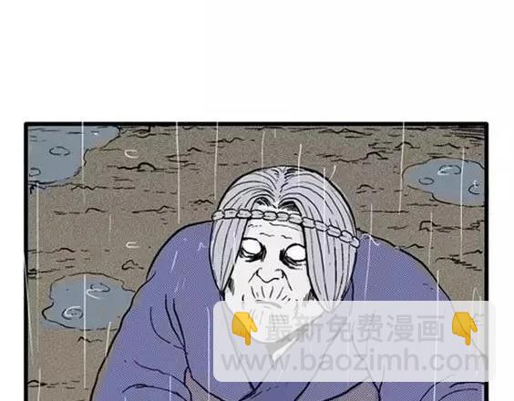地狱冥河之花#1076