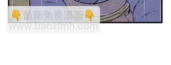 地狱冥河之花#1077