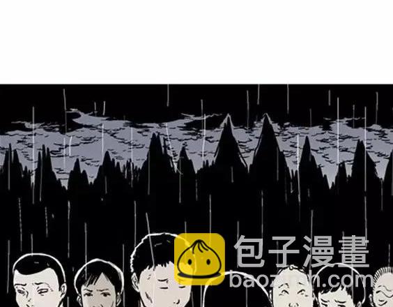 地狱冥河之花#1078