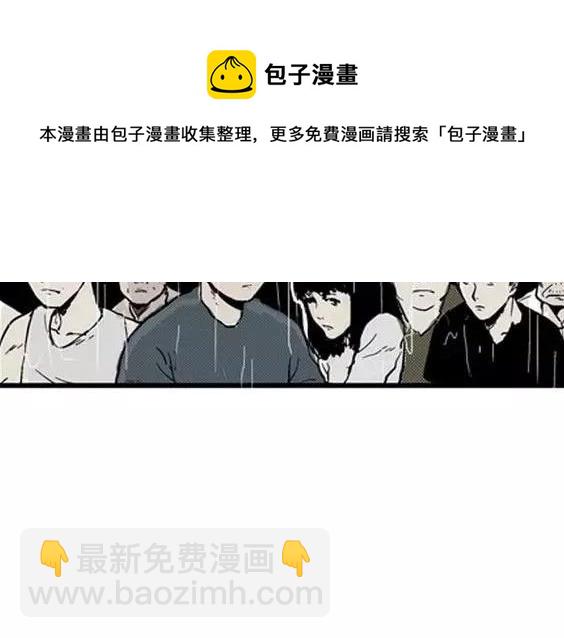 地狱冥河之花#1079