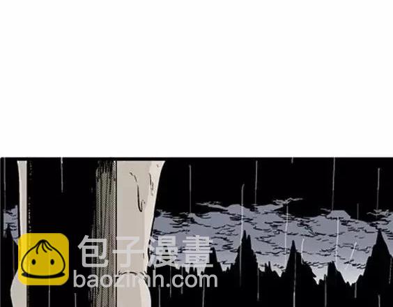 地狱冥河之花#1082
