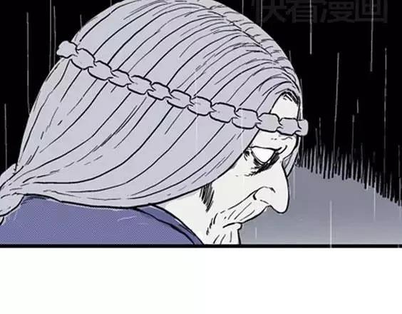 地狱冥河之花#1088