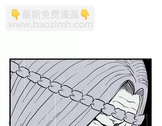 地狱冥河之花#1089