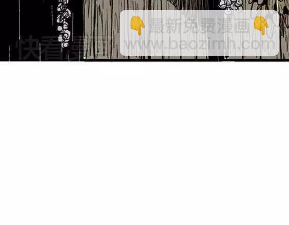 地狱冥河之花#109