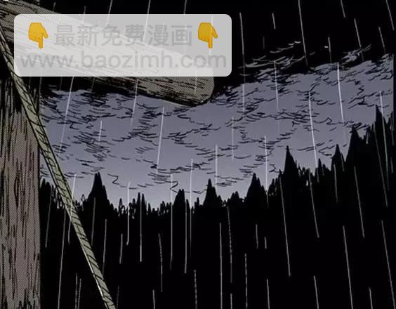 地狱冥河之花#1091