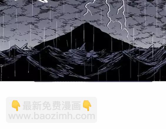 地狱冥河之花#1094