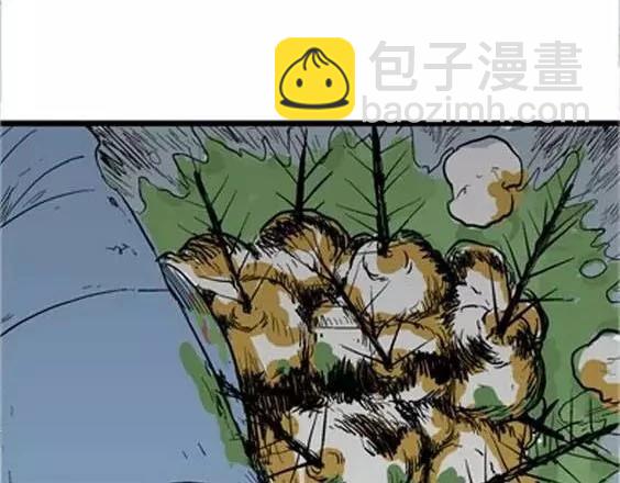噩梦层层#2100