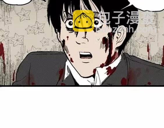 噩梦层层#2113