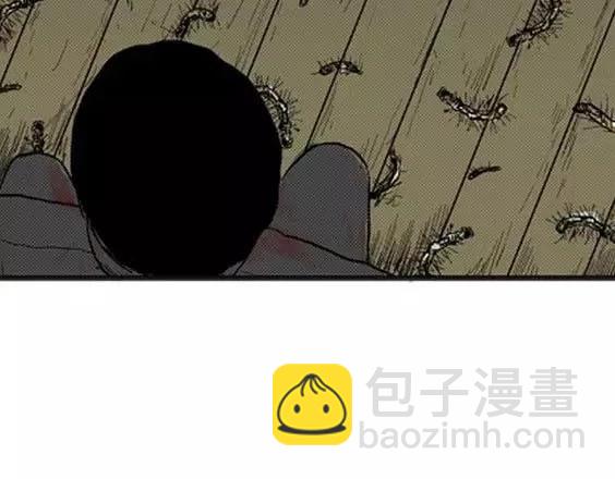 噩梦层层#2116