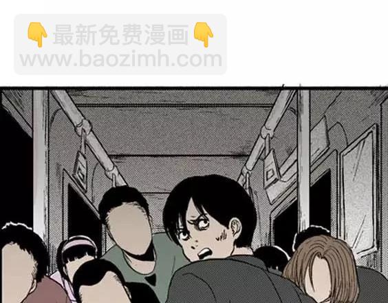 噩梦层层#212