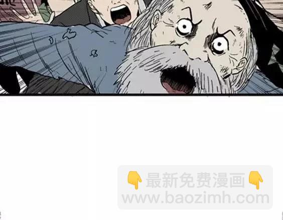 噩梦层层#224