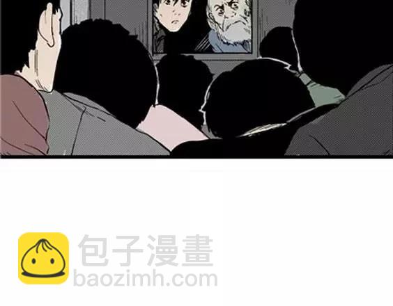 噩梦层层#237