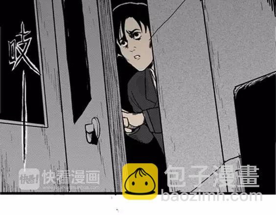 噩梦层层#240