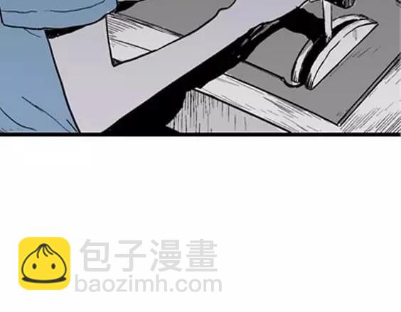 噩梦层层#252