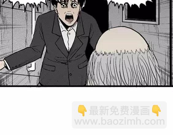 噩梦层层#267