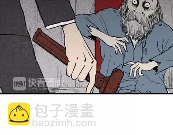 噩梦层层#284
