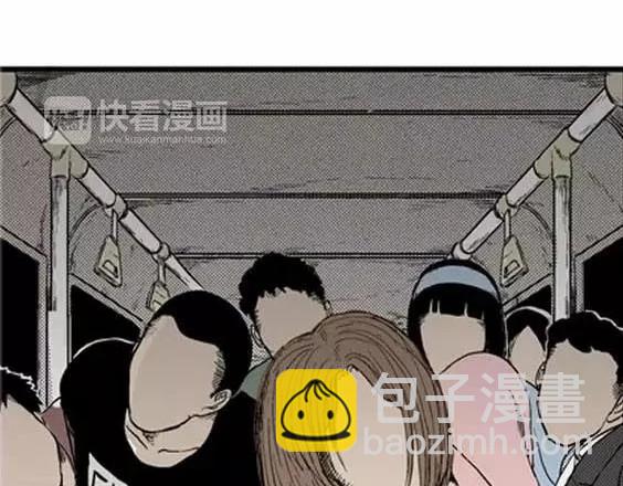 噩梦层层#29