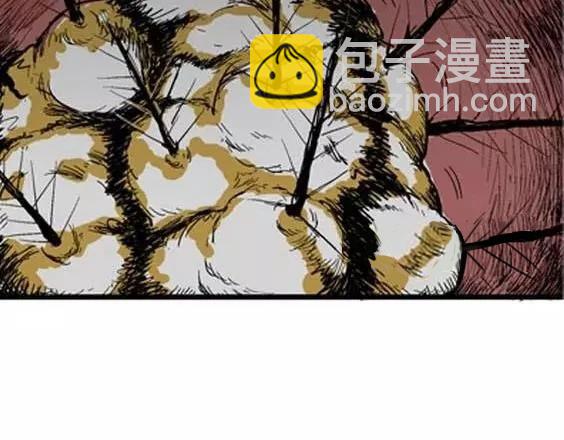 噩梦层层#292