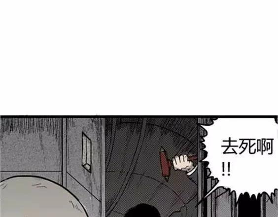 噩梦层层#296