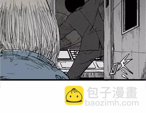 噩梦层层#297