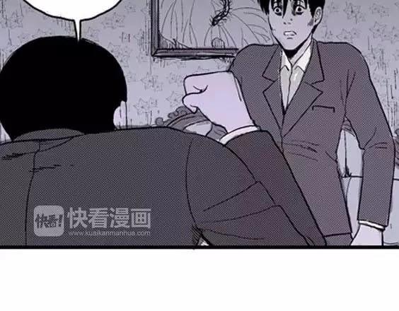噩梦层层#3111