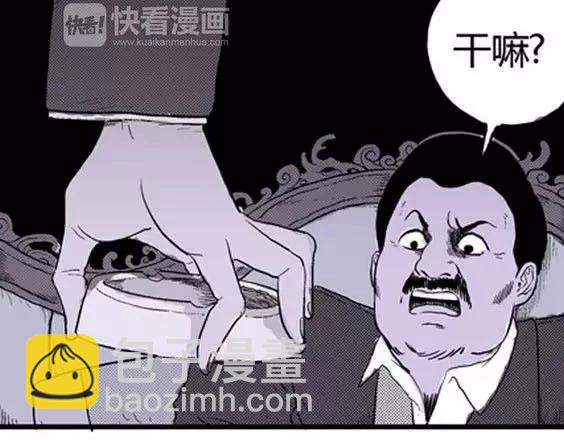 噩梦层层#3127