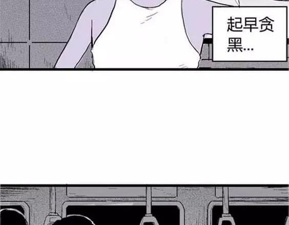 噩梦层层#325
