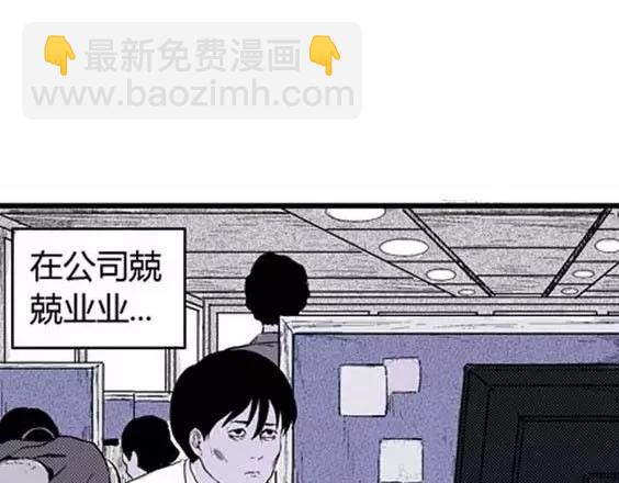 噩梦层层#327