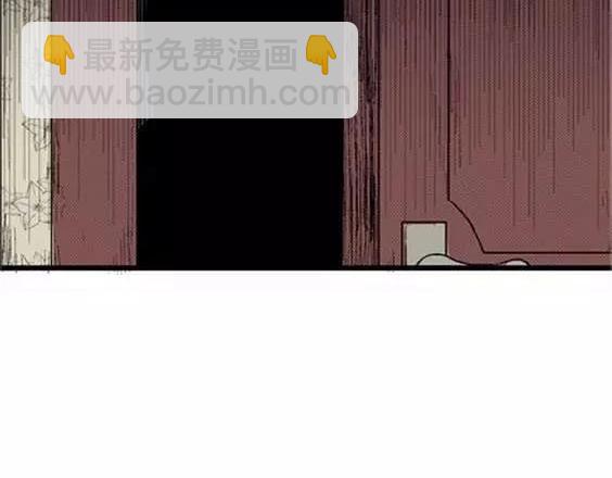 噩梦层层#33