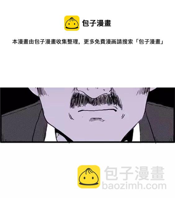 噩梦层层#331