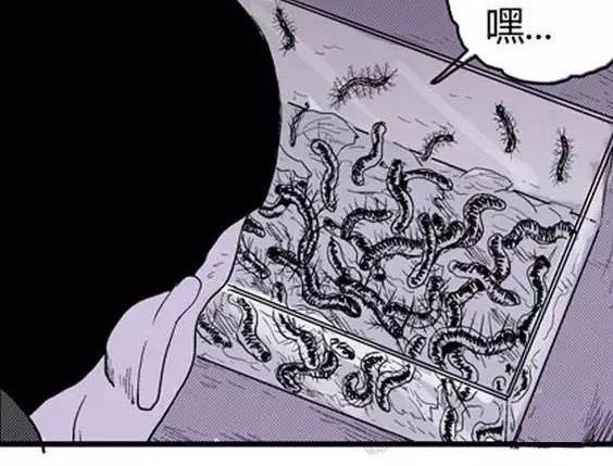 噩梦层层#378