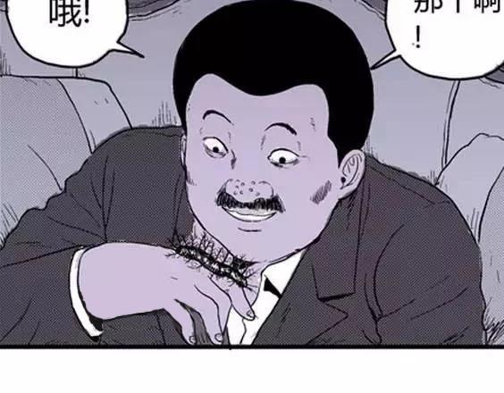 噩梦层层#384