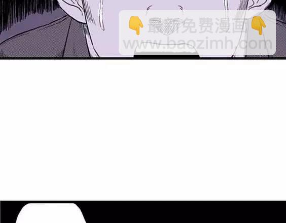 噩梦层层#398
