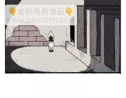 鬼妆#1104