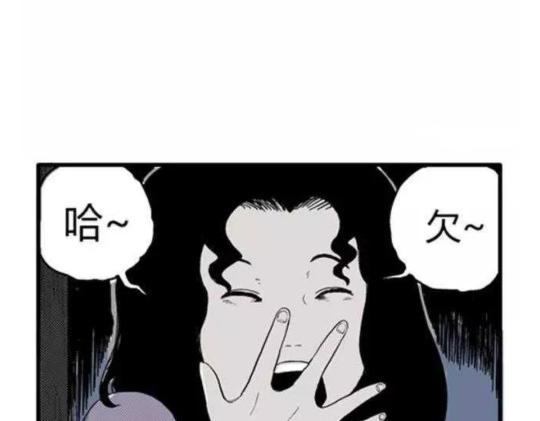 鬼妆#1108