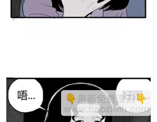 鬼妆#1109