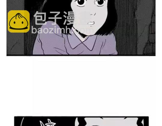 鬼妆#1110