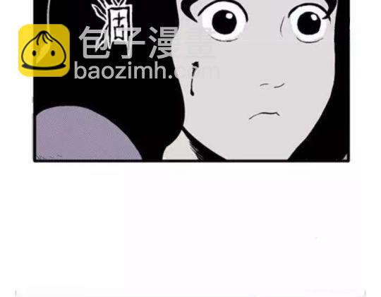 鬼妆#1111