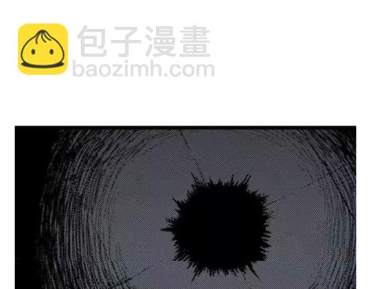 鬼妆#1113