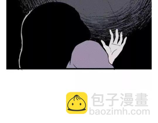 鬼妆#1114