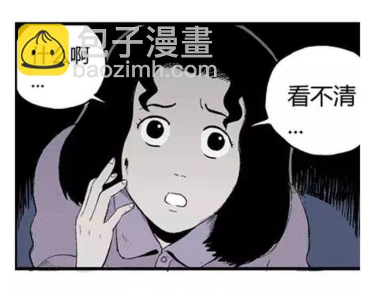 鬼妆#1115