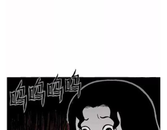 鬼妆#1116
