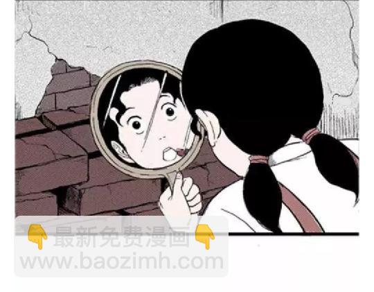 鬼妆#112