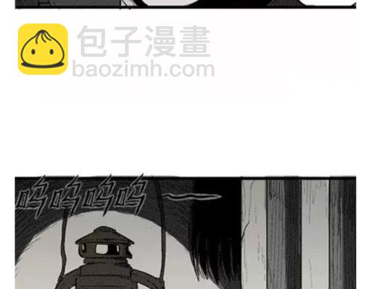 鬼妆#1120