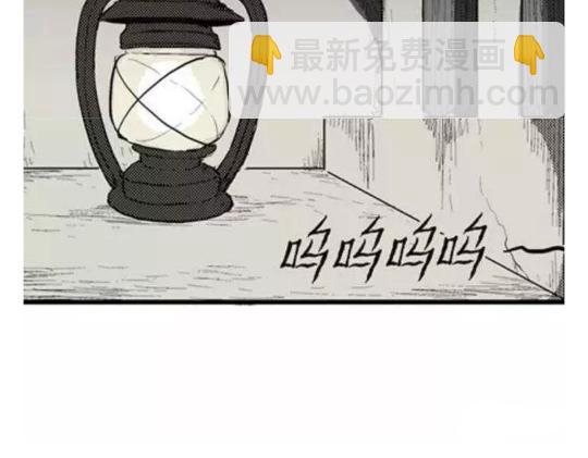 鬼妆#1121