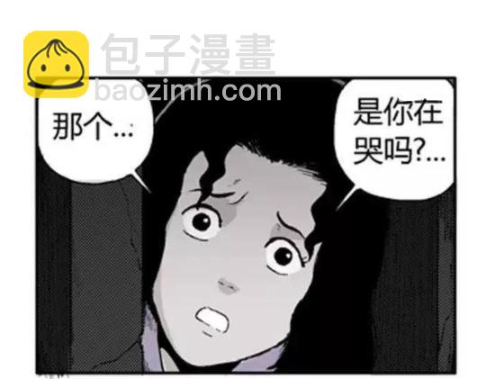 鬼妆#1122