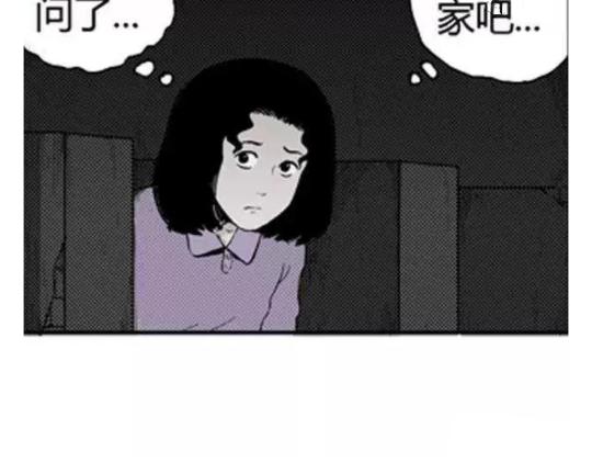鬼妆#1125