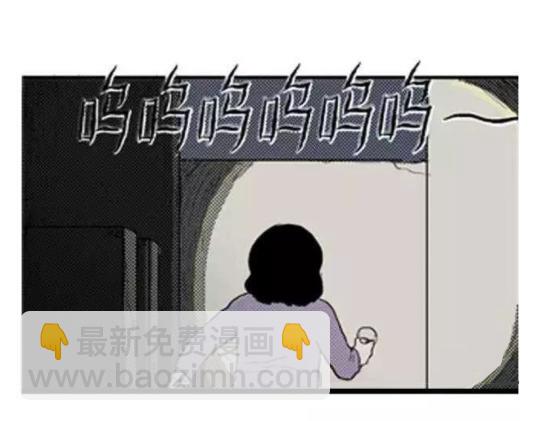 鬼妆#1126
